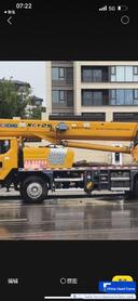 Buy XCMG XCT20L5 Used Crane / 2 Buy XCMG XCT20L5 Used Crane / 2